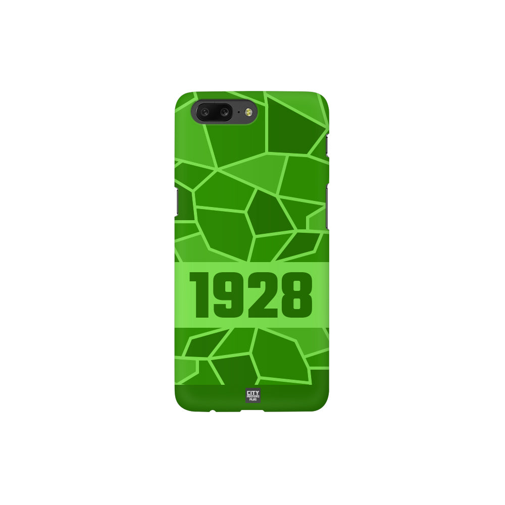 1928 Year Apple iPhone Glass Mobile Cover Case (Liril Green)