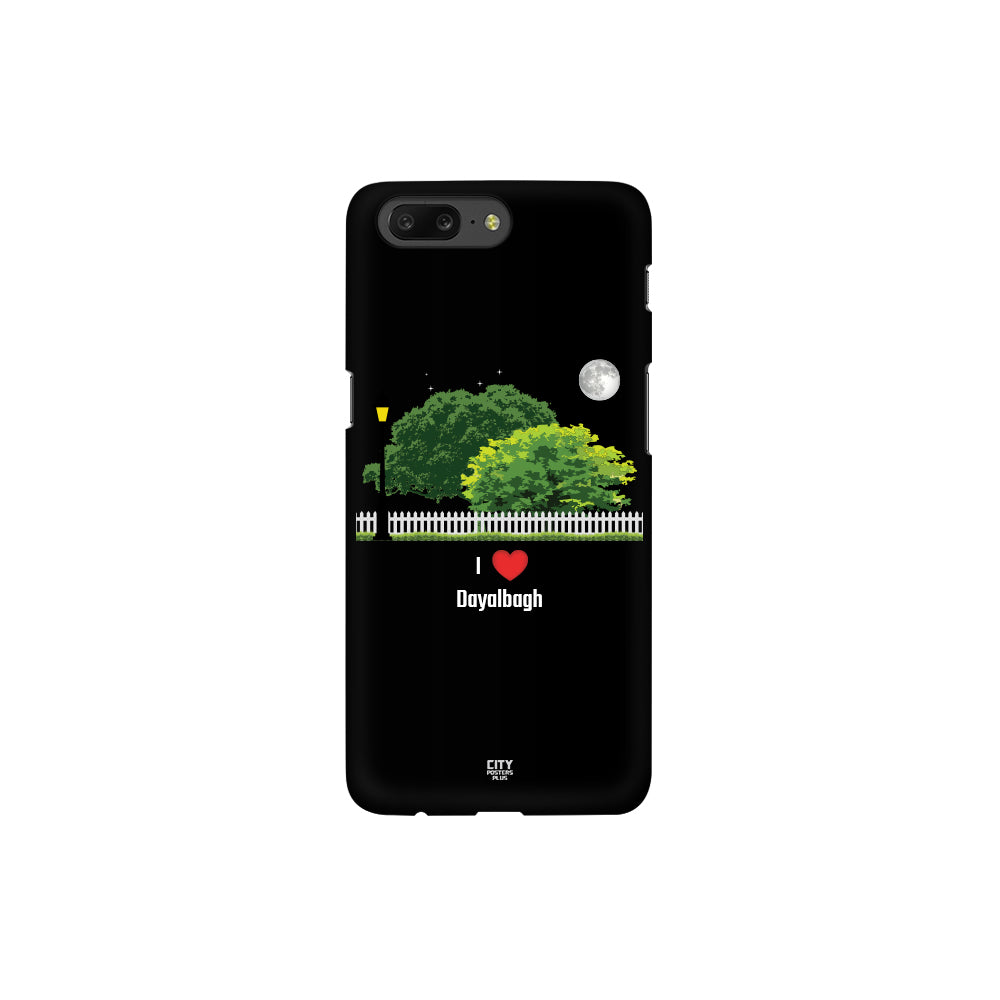 Dayalbagh Mobile Glass Case Cover