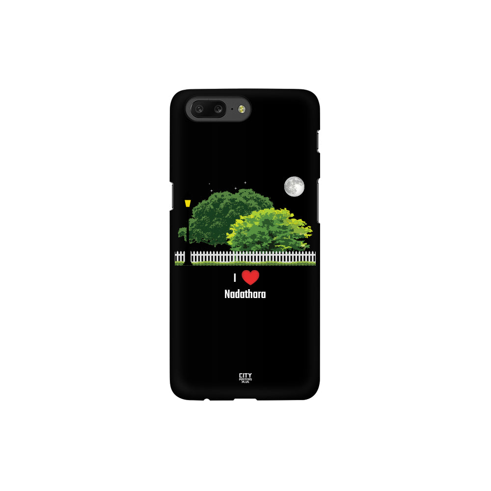 Nadathara Mobile Glass Case Cover