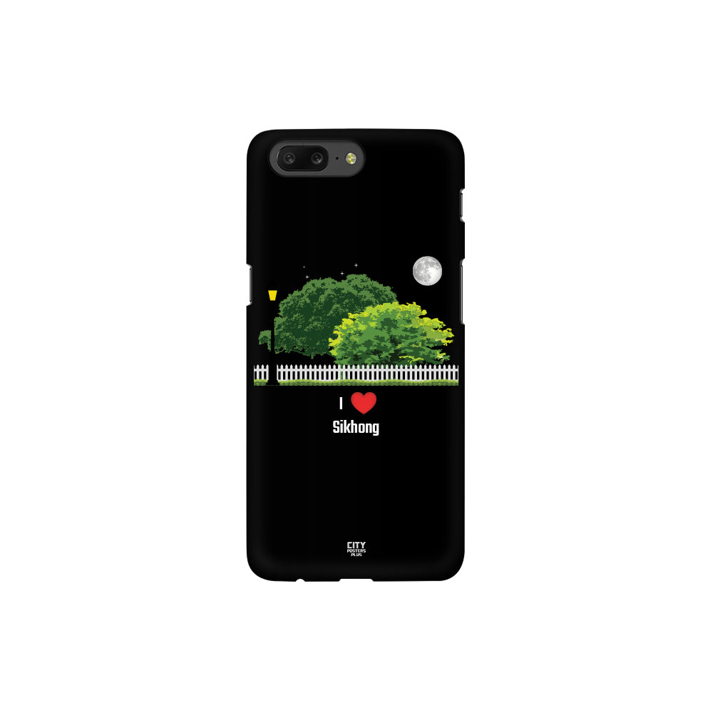 Sikhong Mobile Glass Case Cover