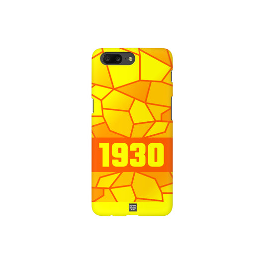 1930 Year Apple iPhone Glass Mobile Cover Case (Orange)