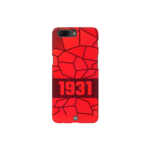 1931 Year Apple iPhone Glass Mobile Cover Case (Maroon)
