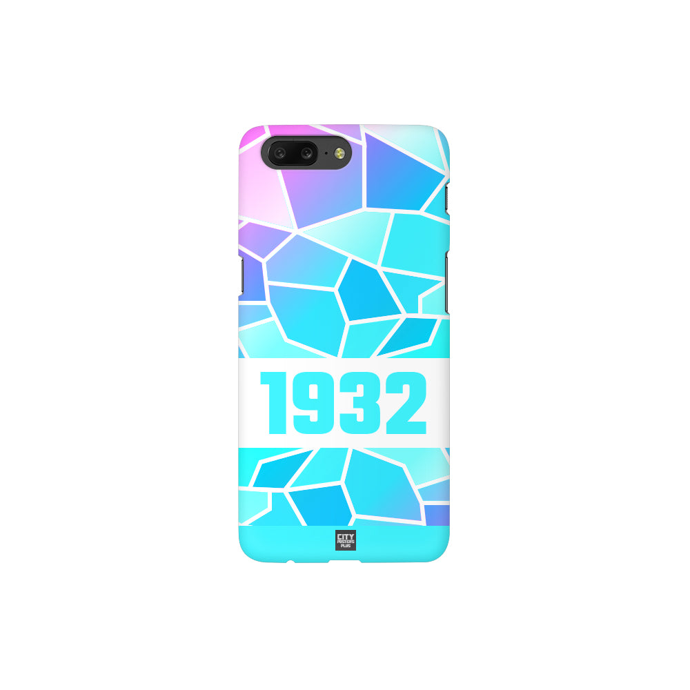 1932 Year Apple iPhone Glass Mobile Cover Case (White)