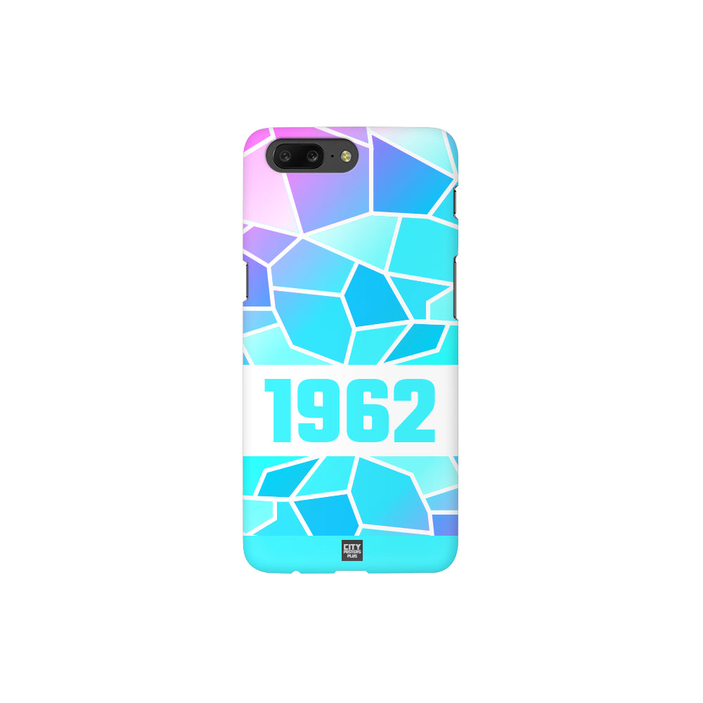 1962 Year Apple iPhone Glass Mobile Cover Case (White)