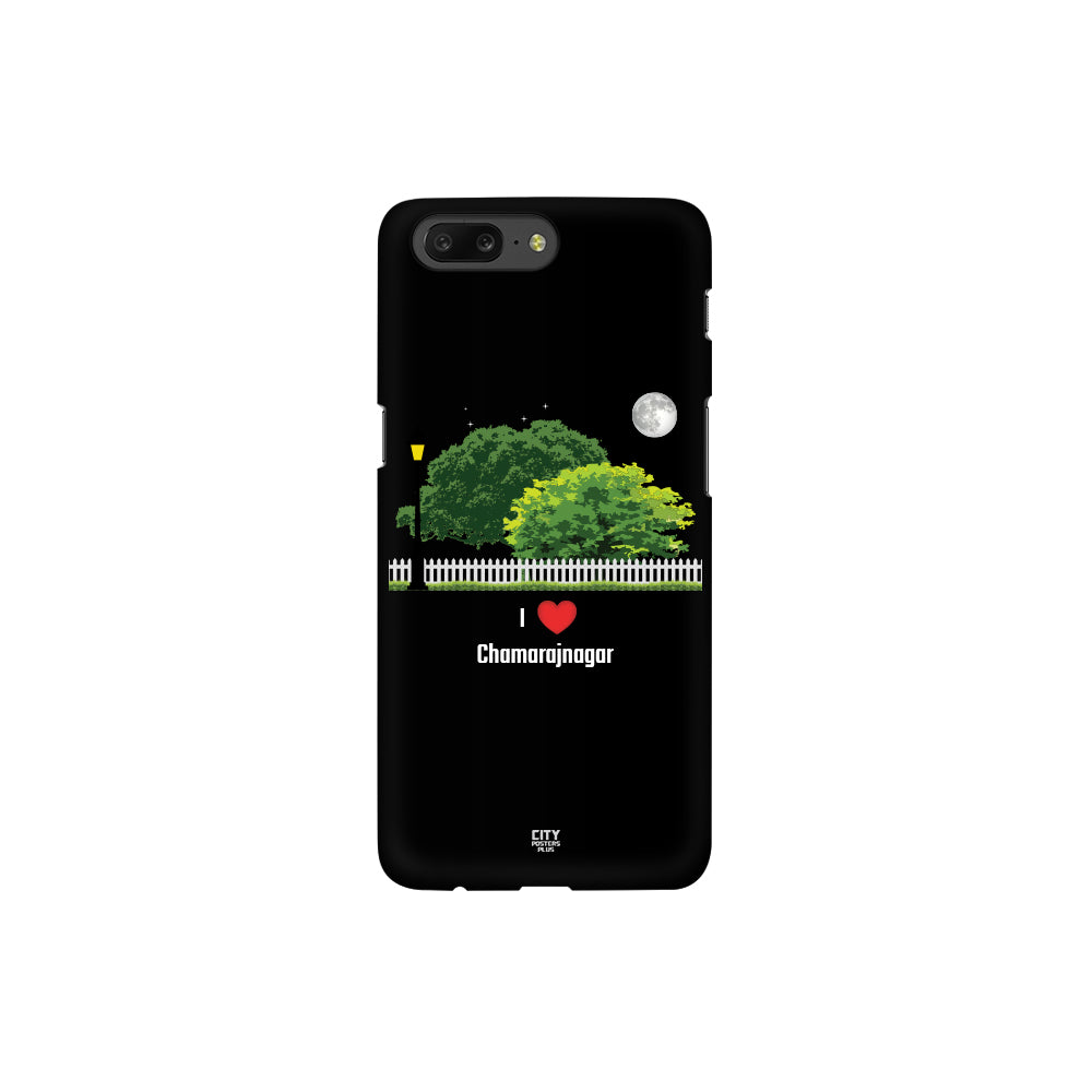 Chamarajnagar Mobile Glass Case Cover