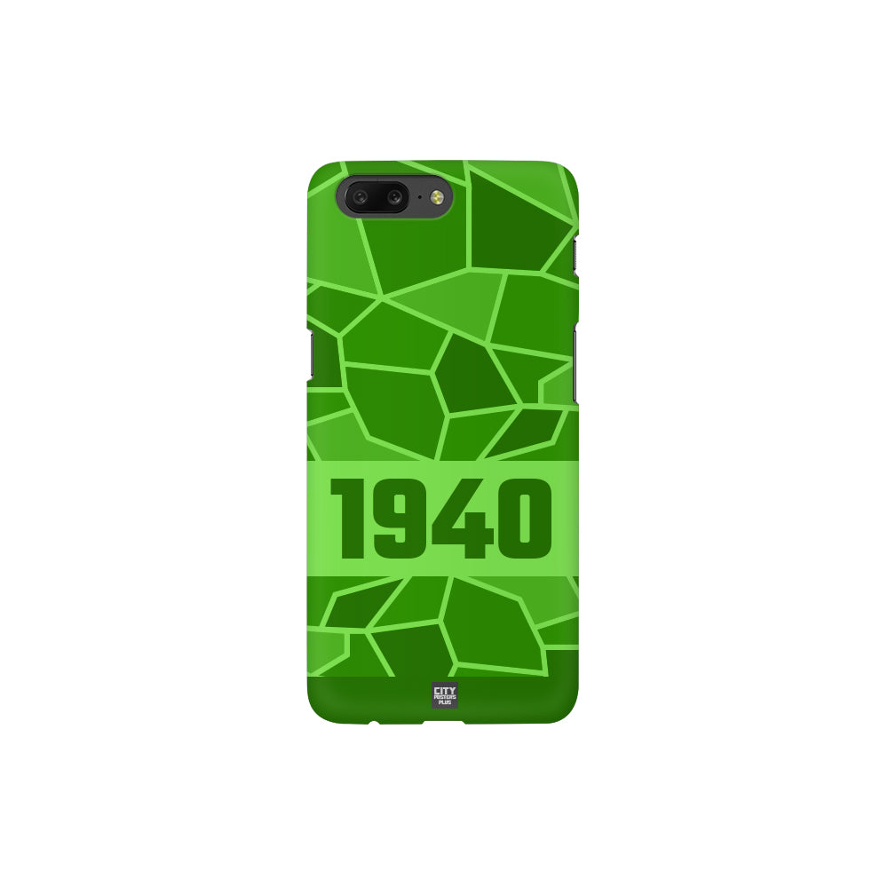 1940 Year Apple iPhone 14 Pro Max Glass Mobile Cover Cases (Liril Green)