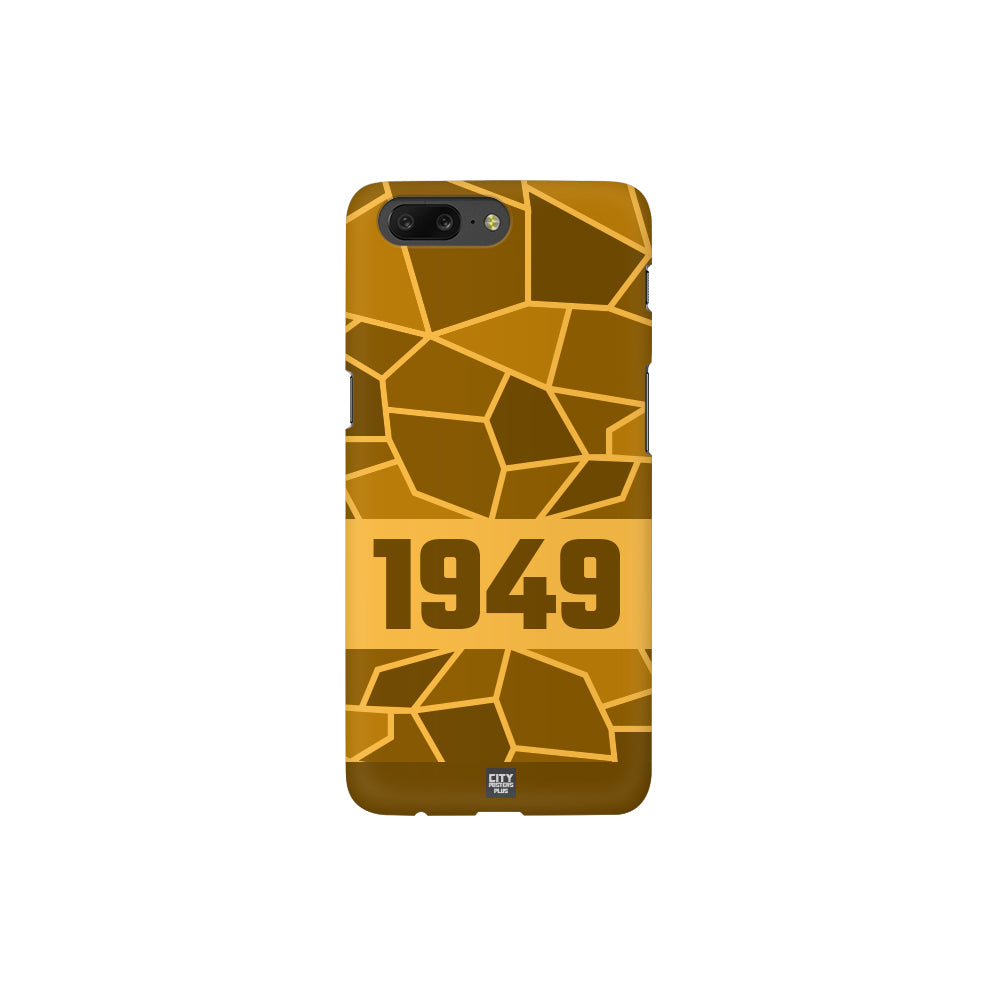 1949 Year Apple iPhone 14 Pro Max Glass Mobile Cover Cases (Golden Yellow)