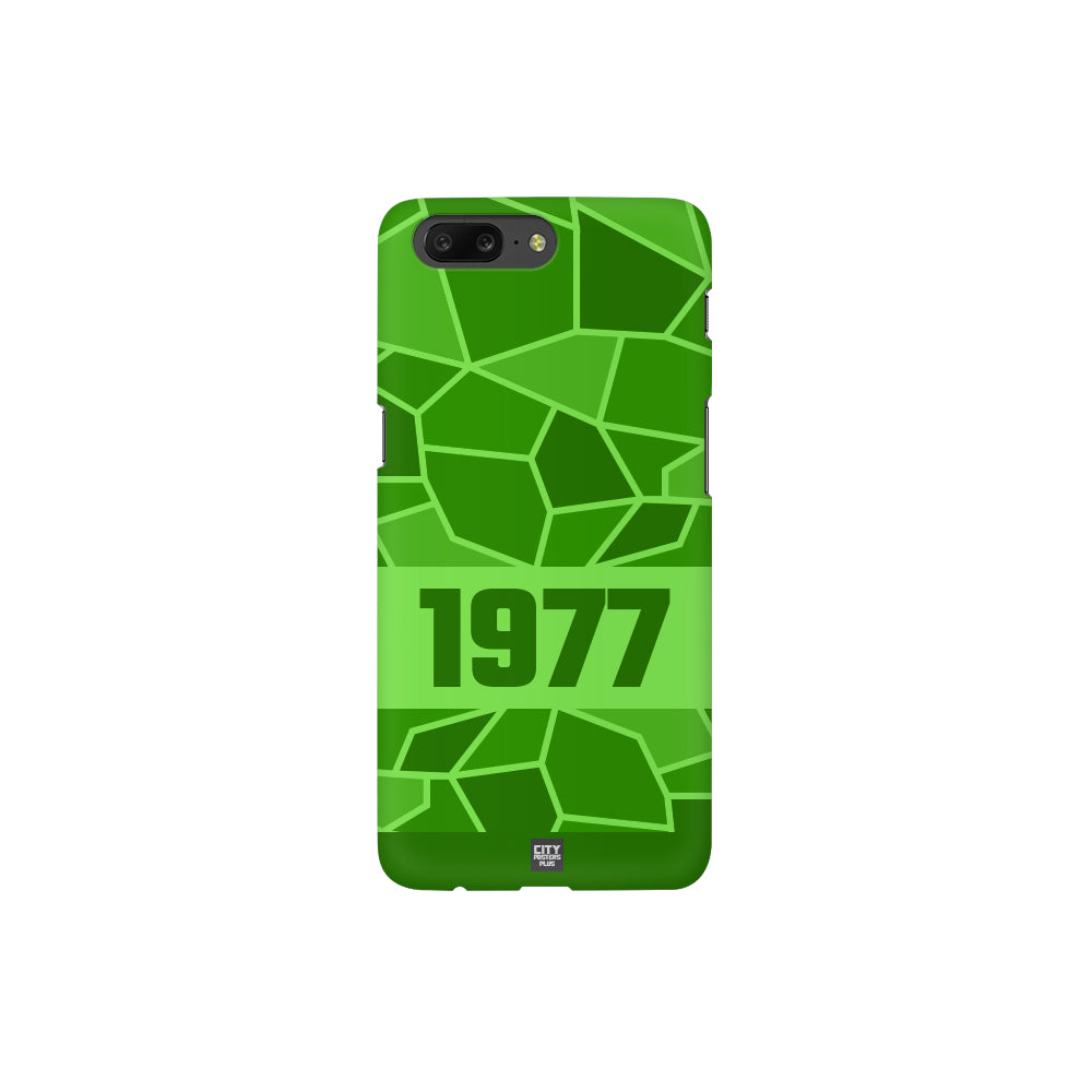 1977 Year Apple iPhone 14 Pro Max Glass Mobile Cover Cases (Liril Green)