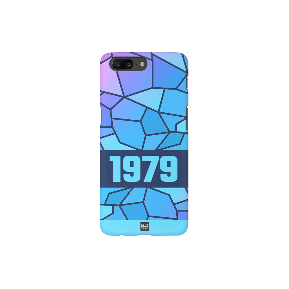1979 Year Apple iPhone 14 Pro Max Glass Mobile Cover Cases (Navy Blue)