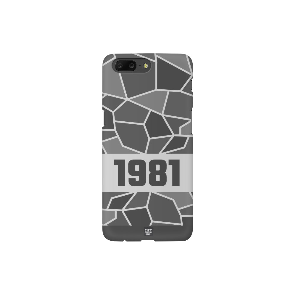 1981 Year Apple iPhone 14 Pro Max Glass Mobile Cover Cases (Melange Grey)