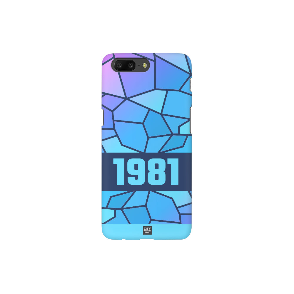1981 Year Apple iPhone 14 Pro Max Glass Mobile Cover Cases (Navy Blue)