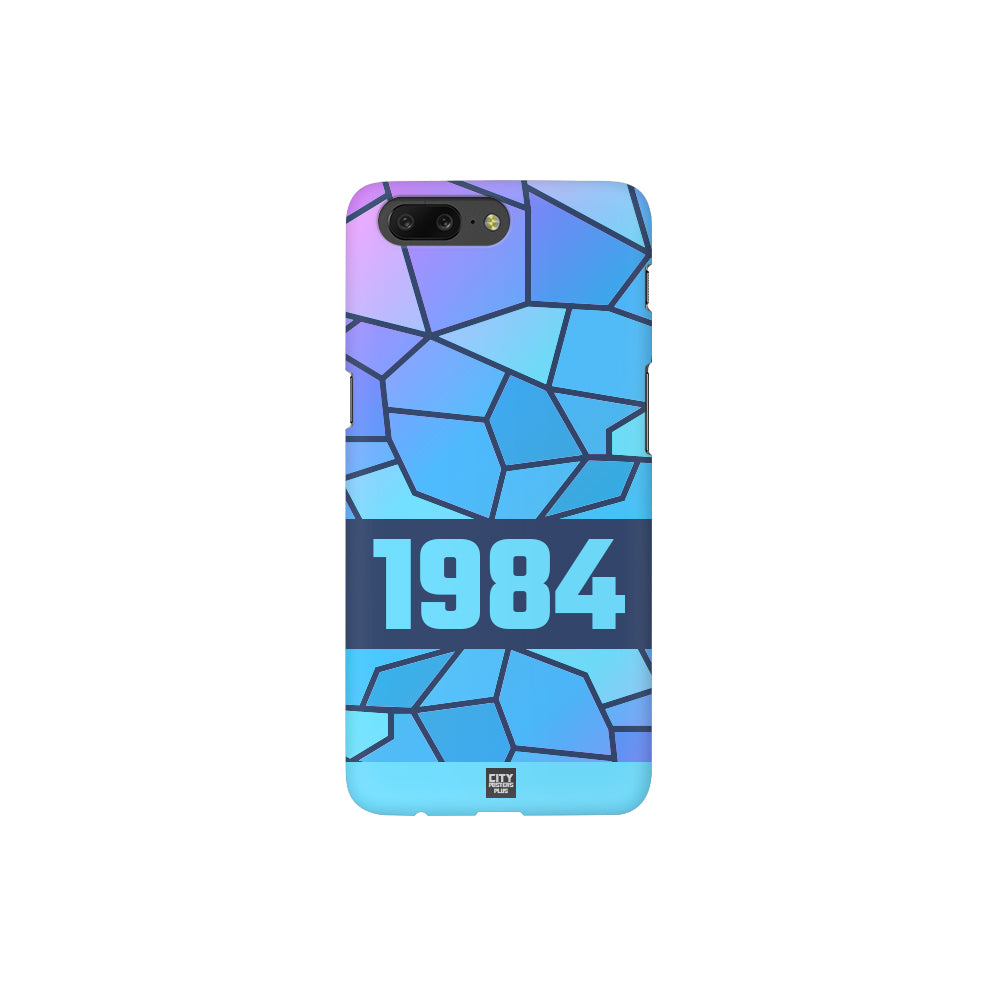 1984 Year Apple iPhone 14 Pro Max Glass Mobile Cover Cases (Navy Blue)