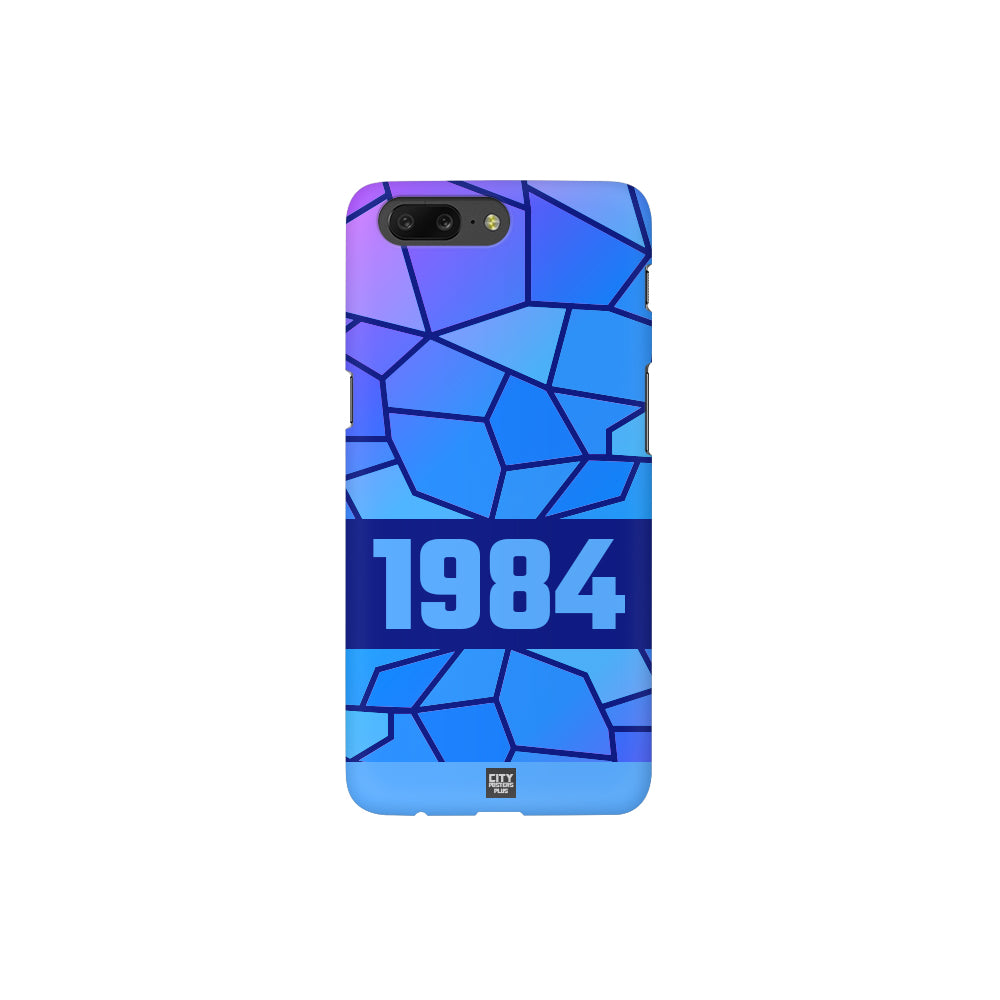 1984 Year Apple iPhone 14 Pro Max Glass Mobile Cover Cases (Royal Blue)