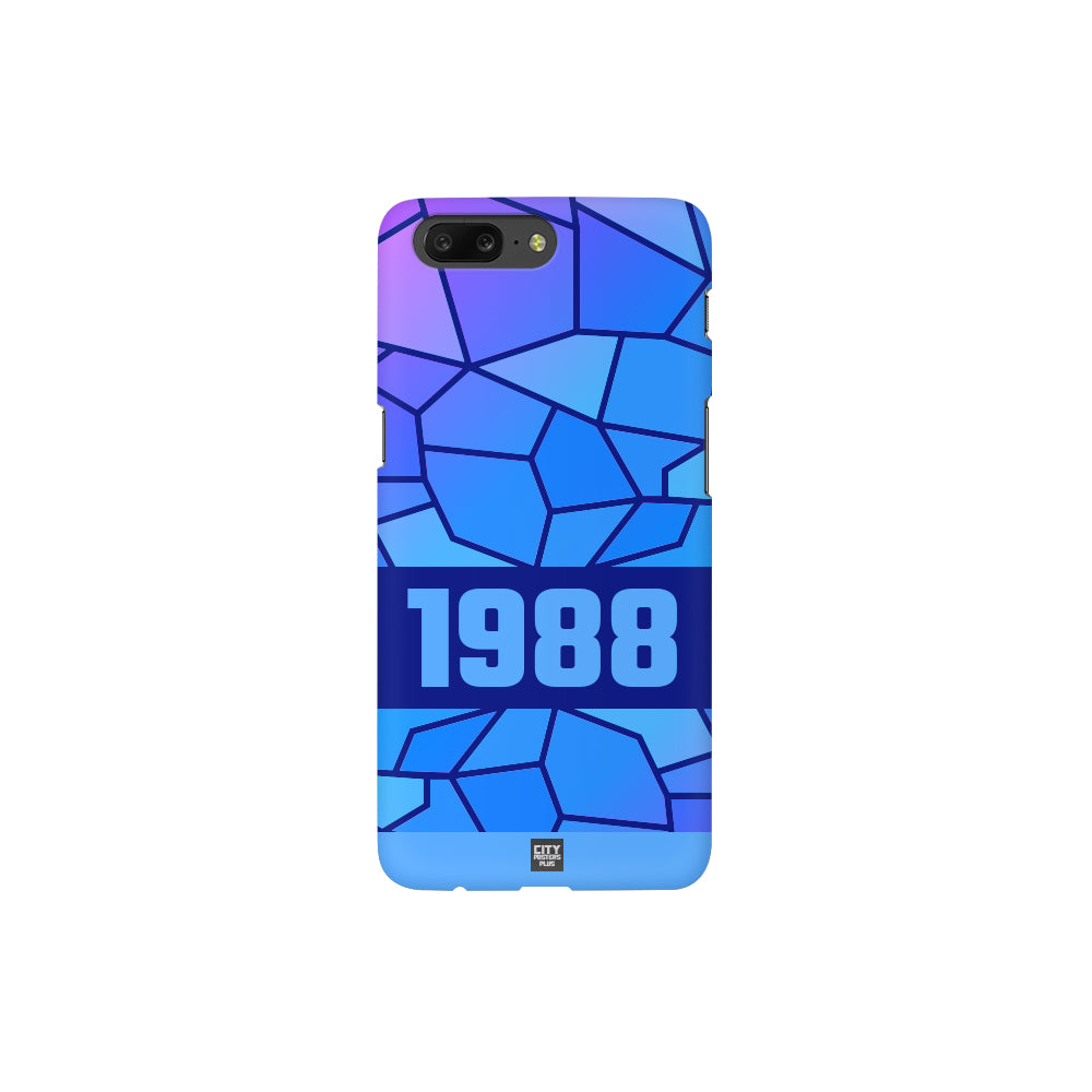 1988 Year Apple iPhone 14 Pro Max Glass Mobile Cover Cases (Royal Blue)