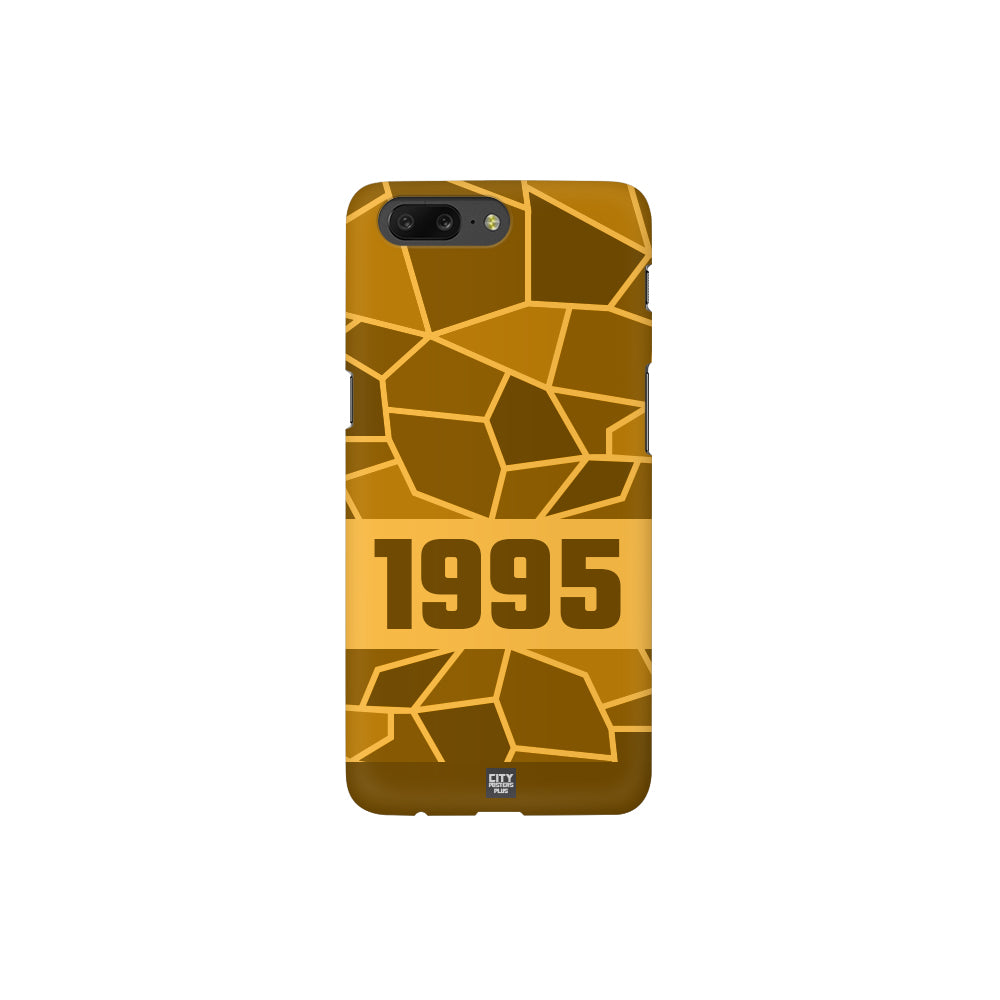 1995 Year Apple iPhone 14 Pro Max Glass Mobile Cover Cases (Golden Yellow)