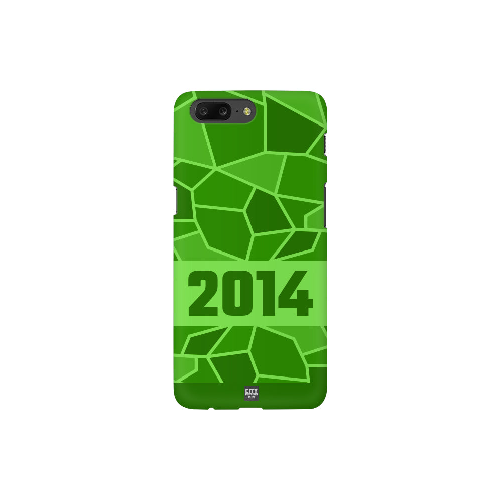 2014 Year Apple iPhone 14 Pro Max Glass Mobile Cover Cases (Liril Green)